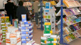 أزمة بسبب نقل صالون الكتاب إلى ملعب 5 جويلية