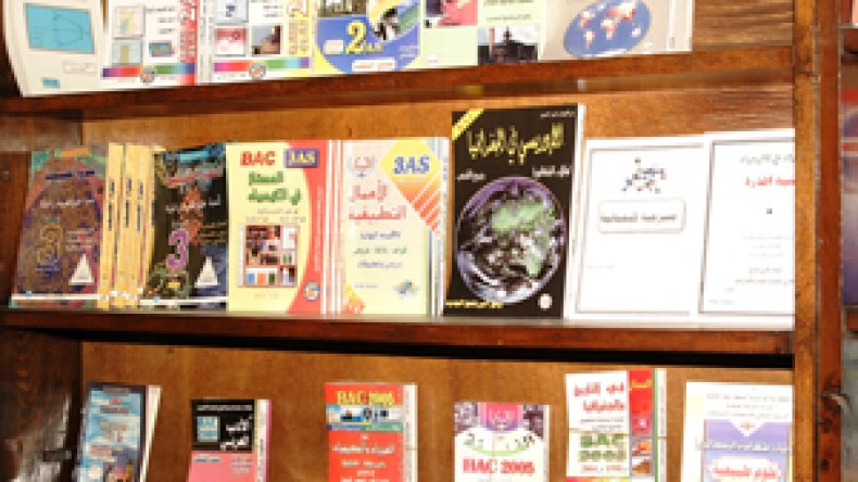 وزارة التربية تجمّد استعادة الكتب الموزعة مجانا على التلاميذ