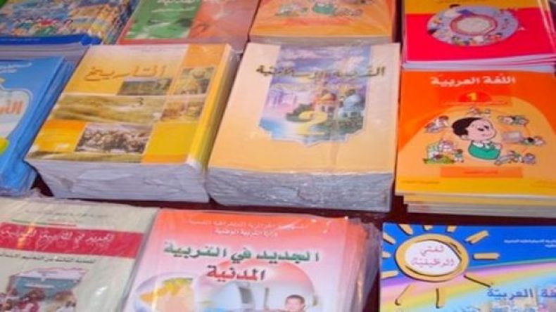 ناشرون يطالبون بإلغاء الشرط المسبق لطباعة الكتاب المدرسي
