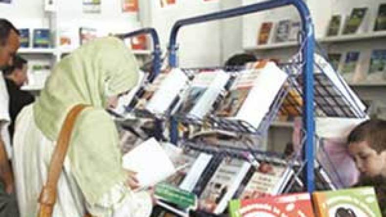 مجلس  إدارة  اتحاد  الناشرين  العرب  يعلن  مقاطعة  صالون  الجزائر  الدولي  للكتاب