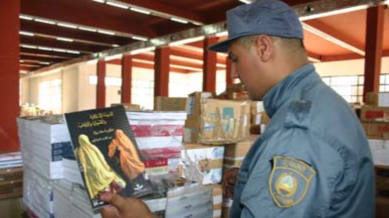 بوسنة للشروق الصالون الدولي للكتاب ليس تصفية حسابات ومنعنا الكتاب التحريضي لا الديني