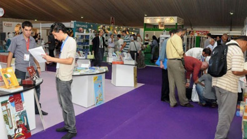 قاضي‭ ‬التحقيق‭ ‬يستجوب‭ ‬عراقيا‭ ‬تلاعب‭ ‬بفواتير‭ ‬استيراد‭ ‬كتب‭ ‬ومجلات‭ ‬