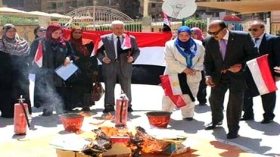 اتحاد الناشرين المصريين يدين حرق 82 كتابا إسلاميا في مدرسة خاصة