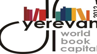 Journée mondiale du livre : forum sur le livre et les droits d’auteur