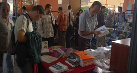Foire nationale du livre avec la participation de plus de 100 maisons d’édition