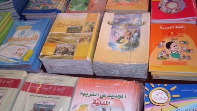 الأمن يحقق في سرقة الكتب المدرسية