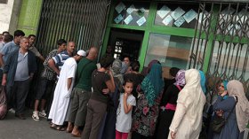 تخفيض في أسعار وحجم الكتب المدرسية