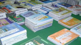 إحضار الكتب أو الطرد من المدرسة