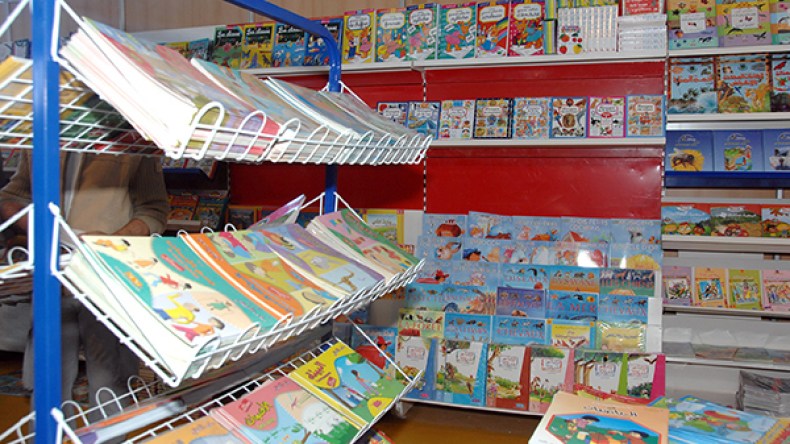 سعر الكتب المدرسي لا يتجاوز 250 دينار
