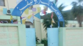 إغماء جماعي لتلميذات داخل ثانوية.. والمتهم “الجنّ”!