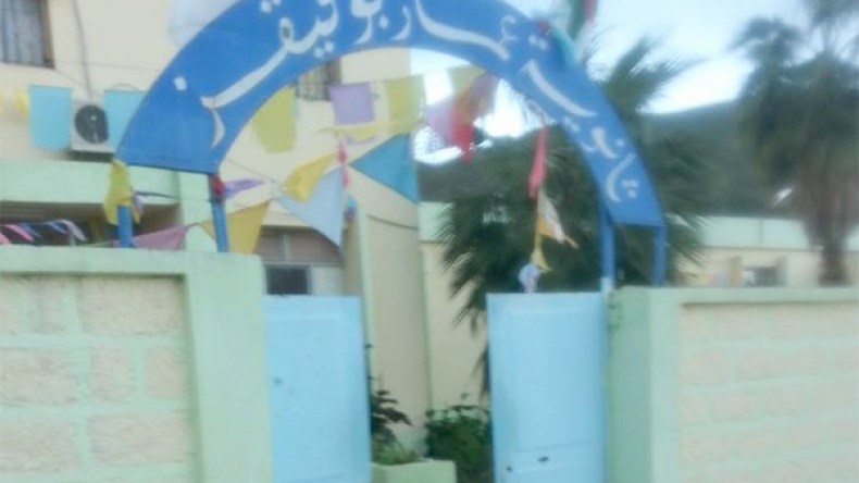 إغماء جماعي لتلميذات داخل ثانوية.. والمتهم “الجنّ”!