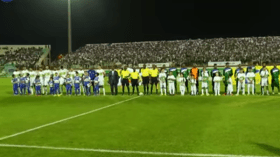 الجزائر تسحق ليزوتو بسداسية في ختام تصفيات كان 2017