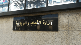 حتى لا تُنفَق 36 مليار دينار في “التحواس”