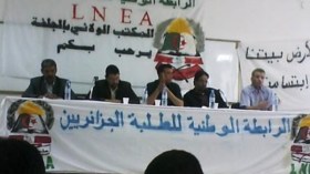 المنظمات الطلابية تطالب بعودة المجلس الأعلى للشباب