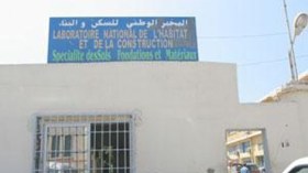 مسؤولون يضخمون رقم الأعمال للاستفادة من أرباح وهمية