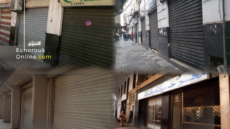 التجار يجبرون المواطنين على مواصلة الصيام في عيد الفطر