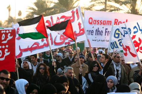 Gaza exige des actes du sommet Arabe !