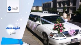 “الشروق نيوز” تحقق في “وكلاء كراء السيارات”.. ضحايا أم محتالون؟