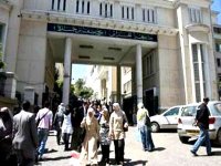 Nécessité d’améliorer la “qualité” de l’enseignement et la formation (Harraoubia)