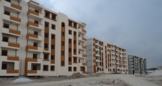 New conditions for selling the state's housing