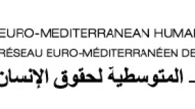 تقرير: سياسة أوربا تتناقض مع الوضع في الجزائر ودول جنوب المتوسط