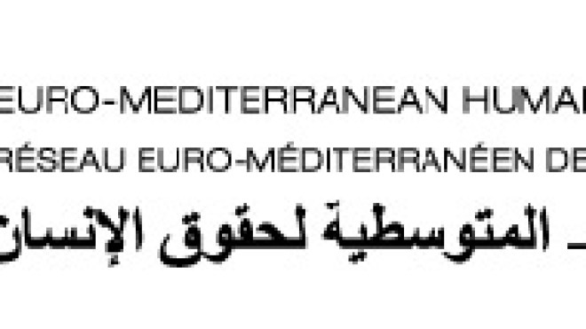 تقرير: سياسة أوربا تتناقض مع الوضع في الجزائر ودول جنوب المتوسط