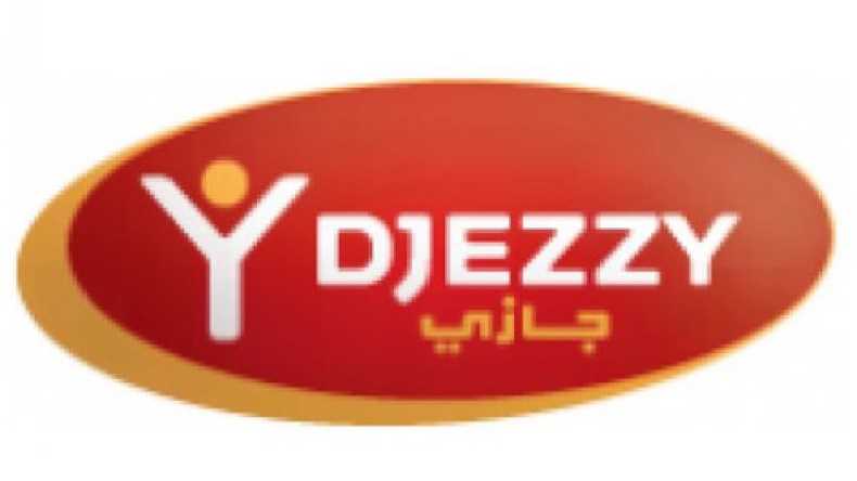 جيزي ووفاق سطيف يجددان عقدهما تحت شعار الوفاء والنجاح