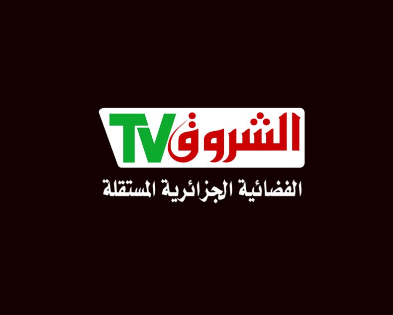 Echorouk Launches Satellite Channel