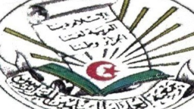 La délégation accompagnant la caravane algérienne a démarré vers Gaza