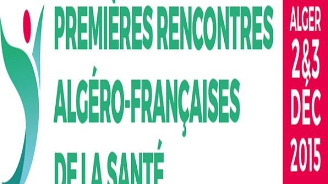 توقيع 10 مذكرات تعاون بين الجزائر وفرنسا في مجال الصحة