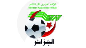 بوغرارة مرشح لمنصب الأمين العام للفاف