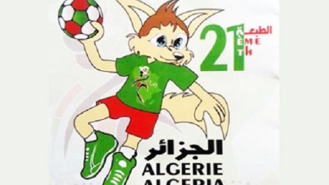 الجزائر تنفق 15 مليار لتنظيم بطولة أمم أفريقيا لكرة اليد