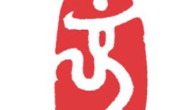 سكن وسيارة وجوائز قيمة للأبطال الاولمبيين لذوي الاحتياجات