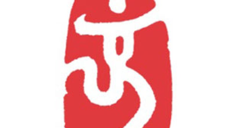 سكن وسيارة وجوائز قيمة للأبطال الاولمبيين لذوي الاحتياجات