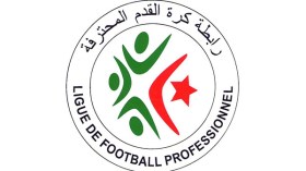 أندية البطولة المحترفة ملزمة بالإنفاق على نفسها بداية من 2018