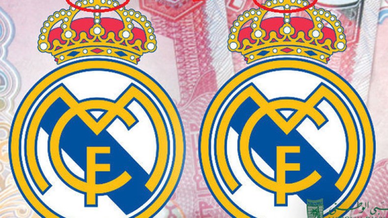 برشلونة يرفض تعديل شعاره وفق الشريعة الإسلامية