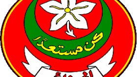 قافلة‮ “‬الوفاء‮” ‬الكشفية‮ ‬تصل‮ ‬إلى‮ ‬العاصمة‮ ‬بعد‮ ‬قطع‮ ‬600‭ ‬كلم‮ ‬مشيا‮ ‬على‮ ‬الأقدام‮