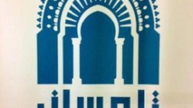 الروس يستحضرون ثقافة 20 مليون مسلم في عروض فنية وأفلام وثائقية