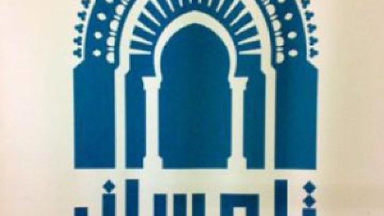 الروس يستحضرون ثقافة 20 مليون مسلم في عروض فنية وأفلام وثائقية