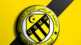 مقر فريق اتحاد الحراش يتعرض للسطو والتخريب