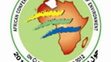 The African Conference of Ministers in charge of environment on climate change in Algiers