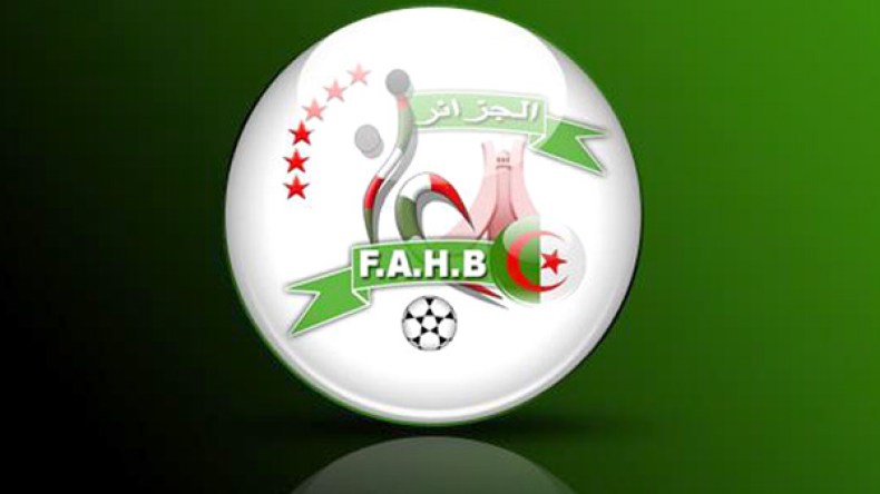 أزمة اتحادية كرة اليد تنتهي بعد سنتين من المشاكل والصراعات