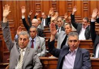 Adoption du projet de loi organique relative aux élections