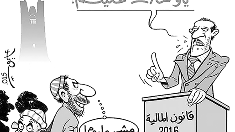 جزائريون ألفوا الزيادات وأحزاب مشغولة بالإنتخابات !