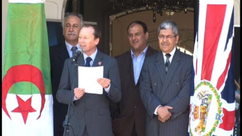 سفارة بريطانيا تقيم حفلا قبل 100 يوم عن انطلاق الأولمبياد