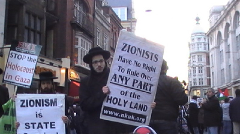 بريطانيا: مظاهرات احتجاجية تندد بـ “الهلوكوست” الإسرائيلي في غزة