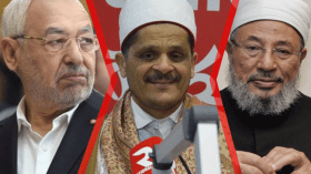 اتحاد القرضاوي “جهاز سري”..والنهضة استعمرت المساجد في تونس!