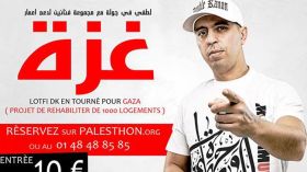 دوبل كانو: “الوقت غير ملائم الآن لإطلاق أغاني تُحبط معنويات الشعب !!”.