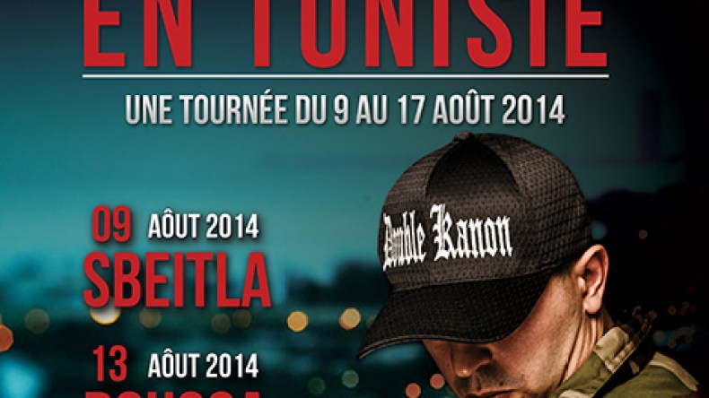 لطفي دوبل كانو يهدي أهالي غزة “رصاصا وقنابل”!