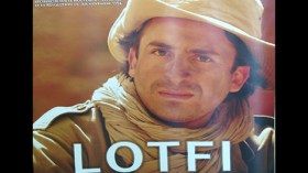 “العقيد لطفي” هو من فجر مؤتمر طرابلس ورفض سيطرة السياسيين